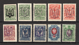 Ukraine Podolia Tridents (Authenticity Unknown)