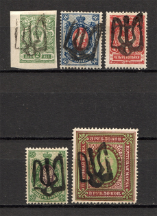 Ukraine Podolia Tridents (Authenticity Unknown, Signed)