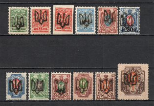 Ukraine Podolia Tridents Type 1 (Signed)