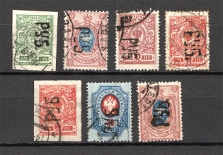 Ukraine Kharkiv Rub Overprint (Cancelled, Authenticity Unknown)