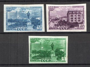 1948 USSR 225th Anniversary of the City Sverdlovsk (Full Set, MLH/MNH)