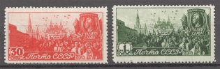 1947 USSR The Labor Day May 1 (Full Set)
