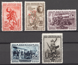 1940 USSR The 20th Anniversary of Fall of Perekop (Perf, Full Set)