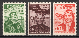 1939 USSR The First Flight From Moscow to the Far East (Full Set)