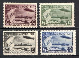 1931 USSR Graff Zeppelin and Icebreaker `Malygin` Perf, Full Set, MLH/MNH)