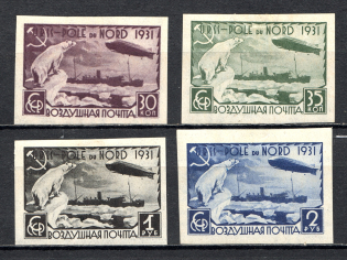 1931 USSR Graff Zeppelin and Icebreaker `Malygin` (Imperf, Full Set)