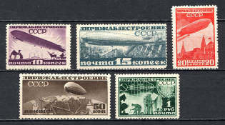 1931 USSR Airship Constructing (Full Set)