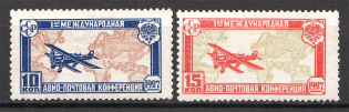 1927 USSR Airpost Conference (Full Set)