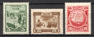 1925 USSR Centary of Decembrist Revolution (Full Set)