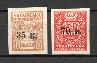 1919 Mariupol Ukraine (Full Set, CV $70)