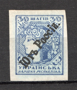 192- Ukraine Unofficial Issue 30 Shagiv