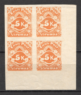 Russia Virumaa Estonia Civil War Block of Four 5 Kop (RRR, CV $85)