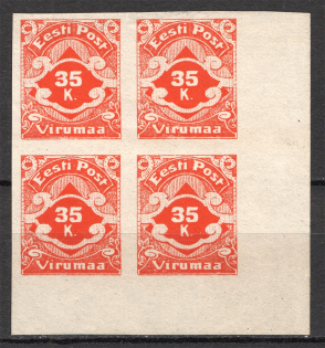Russia Virumaa Estonia Civil War Block of Four 35 Kop (RRR, CV $85)
