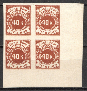 Russia Virumaa Estonia Civil War Block of Four 40 Kop (RRR, CV $85)