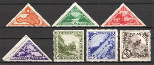 1935 Russia Tannu Tuva (Full Set, MNH)