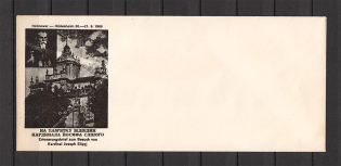 Joseph Slipyj Ukraine Underground Post Covers Postcard Group 4 Pieces