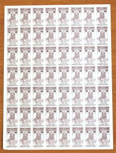 1988 Saint Vladimir Congress of Russian Americans Block Full Sheet (MNH)