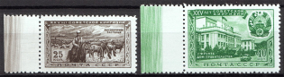 1951 USSR 25th Anniversary of Kirghiz SSR (Full Set, MNH)