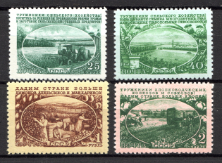 1951 USSR Agriculture in the USSR (Full Set, MNH)