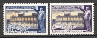1951 USSR Volkhov Hidroelectric Station (Type I, Full Set, MNH)