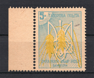 1949 Bayreuth Displaced Persons DP Camp Ukraine `5` (Perf, MNH)