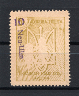 1949 Neu-Ulm Displaced Persons DP Camp Ukraine Overprint `10` (Perf, MNH)