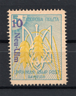 1949 Neu-Ulm Displaced Persons DP Camp Ukraine Overprint `10` (Perf, MNH)