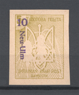 1949 Neu-Ulm Displaced Persons DP Camp Ukraine Overprint `10` (Imperf, MNH)