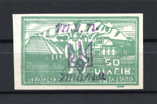 1946 Rimini Displaced Persons DP Camp Ukraine Overprint `Trident` (MNH)