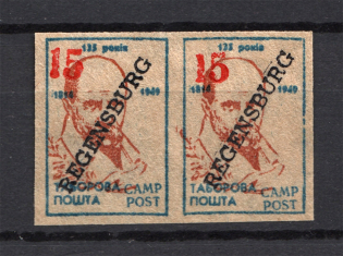 Regensburg Taras Shevchenko DP Camp Ukraine Pair `15` (Probes, Proofs, MNH)