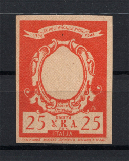 1946 Rome Displaced Persons DP Camp Ukraine UDK `25` (Probe, Proof, MNH)