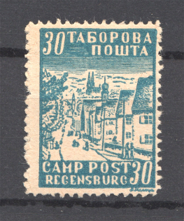 1947 Regensburg Displaced Persons DP Camp Ukraine `30` (Blue Probe, Proof, MNH)