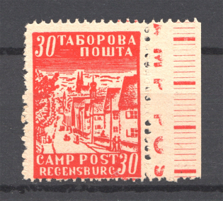 1947 Regensburg Displaced Persons DP Camp Ukraine `30` (Red Probe, Proof, MNH)