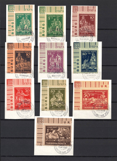 1947 Regensburg Displaced Persons DP Camp Ukraine (Full Set, Cancelled)