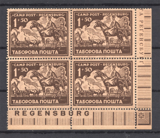 1947 Regensburg Displaced Persons DP Camp Ukraine Block of Four `1+50` (MNH)