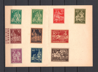 1947 Regensburg Displaced Persons DP Camp Ukraine Folder (Only 500 Issued)