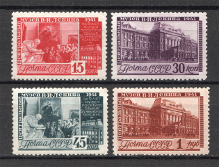1941 USSR 5th Anniversary of the Central Lenin Museum (Full Set, MNH)