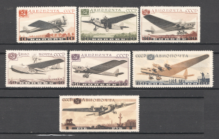 1937 USSR Aviation of the USSR (Full Set, MNH)