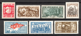 1927 USSR The 10th Anniversary of October Revolution 1917 (Full Set, MNH)