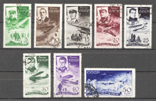 1935 USSR The Rescue of Ice-Breaker Chelyuskin Crew (Cancelled)