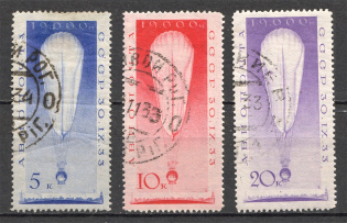 1933 USSR The Stratosphere Flight (Full Set, Cancelled)