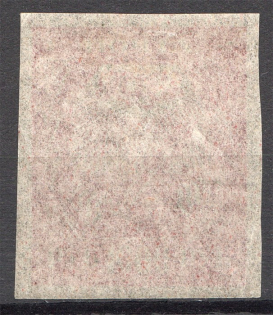 1921 RSFSR 1000 Rub (Stamp Without `Face`, Offset, Printing Error, MNH)