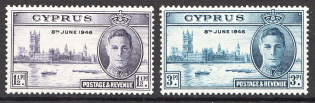 1946 Cyprus British Empire (Full Set)