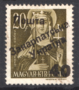 Carpatho-Ukraine 2 Issue `40` ( Only 108 Issued, CV $225, Signed, MNH)
