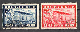 1930 Airship `Grov Zeppelin` in Moscow (Bridge under `K`, Full Set, Cancelled)