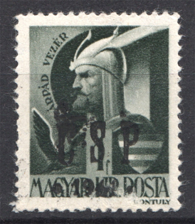 1944 Chust CSP Carpatho-Ukraine 4 F (Signed, MNH)
