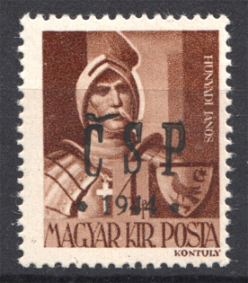 1944 Chust CSP Carpatho-Ukraine 4 F (Signed, MNH)