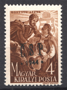 1944 Chust CSP Carpatho-Ukraine 4 F (Only 678 Issued, CV $45, Signed, MNH)