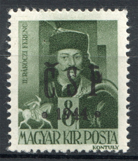 1944 Chust CSP Carpatho-Ukraine 8 F (MNH)