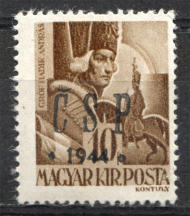 1944 Chust CSP Carpatho-Ukraine 10 F (MNH)